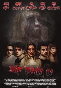 Постер «Твоя очередь (2018)»