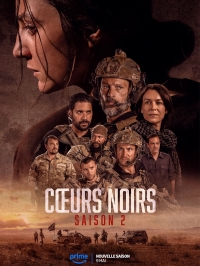 Постер «Черные сердца»
