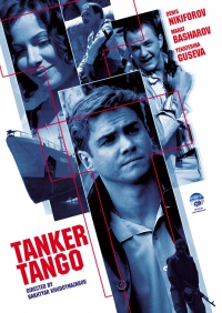 Постер «Танкер Танго»