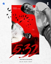 Постер «5:32»