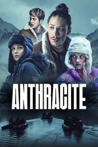 Постер «Антрацит»