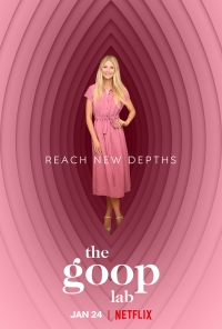Постер «Лаборатория Goop»