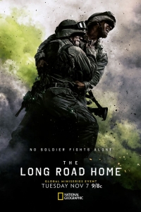 Постер «Долгая дорога домой (2017)»