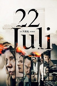 Постер «22 июля»