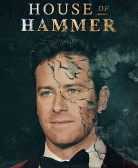 Постер «Дом семьи Хаммер»