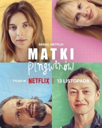 Постер «Мамы пингвинов»