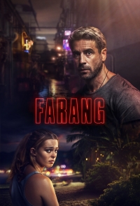 Постер «Фаранг»