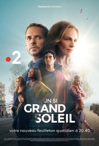 Постер «Место под солнцем (2018)»