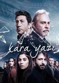 Постер «Черный шрифт»