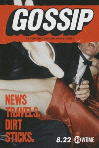 Постер «Сплетни»