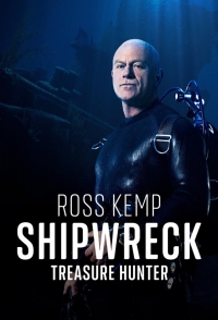 Постер «Охотники за затонувшими сокровищами»